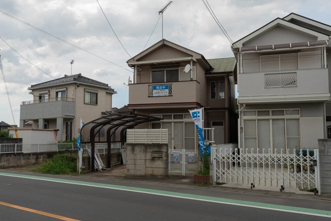 Home No.1, Exterior, street elevation, before renovation